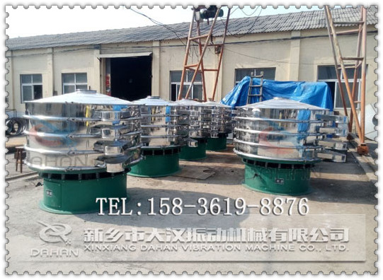 不锈钢丝瓜视频黄片地址