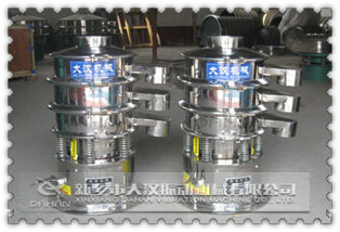 小型不锈钢丝瓜视频黄片地址 小型不锈钢丝瓜视频黄片地址