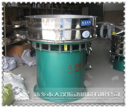 1200型底桶加高丝瓜视频黄片地址