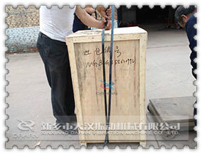 小型丝瓜视频黄片地址木箱 小型丝瓜视频黄片地址木箱