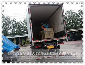 小型丝瓜视频黄片地址发货中