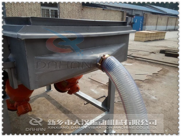 直线丝瓜视频黄片地址软连接