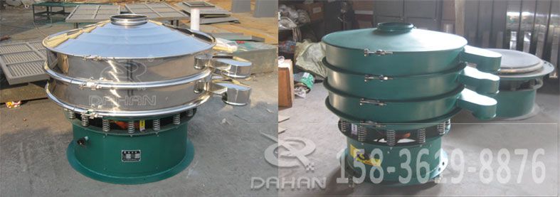 1500型不锈钢旋振筛和600型碳钢旋振筛 1500型不锈钢旋振筛和600型碳钢旋振筛