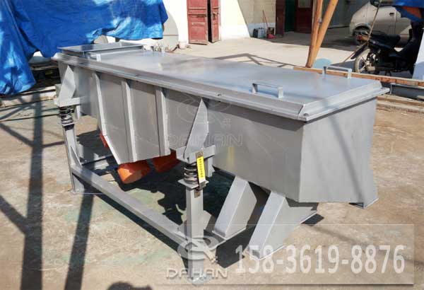 中药饮片分级直线丝瓜视频黄片地址