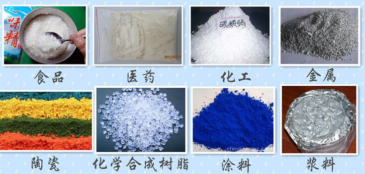 干粉丝瓜视频黄片地址适用物料图