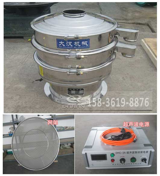 超声波丝瓜视频黄片地址