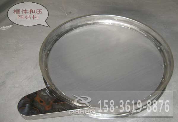 丝瓜视频黄片地址框体