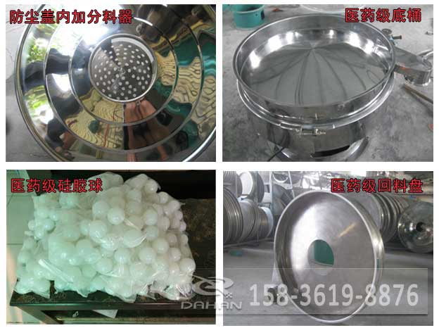 全不锈钢丝瓜视频黄片地址配件