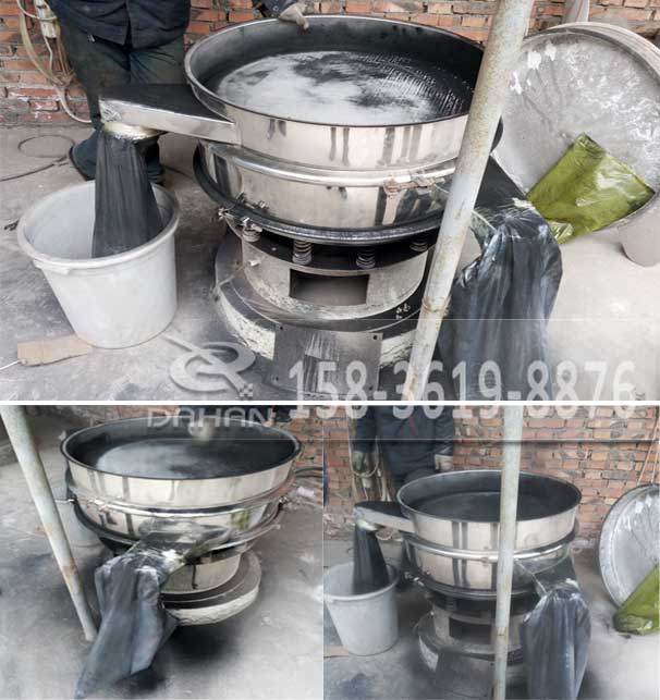 石墨粉丝瓜视频黄片地址分机试机案例