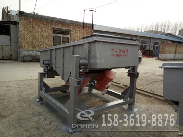 可调节直线丝瓜视频黄片地址