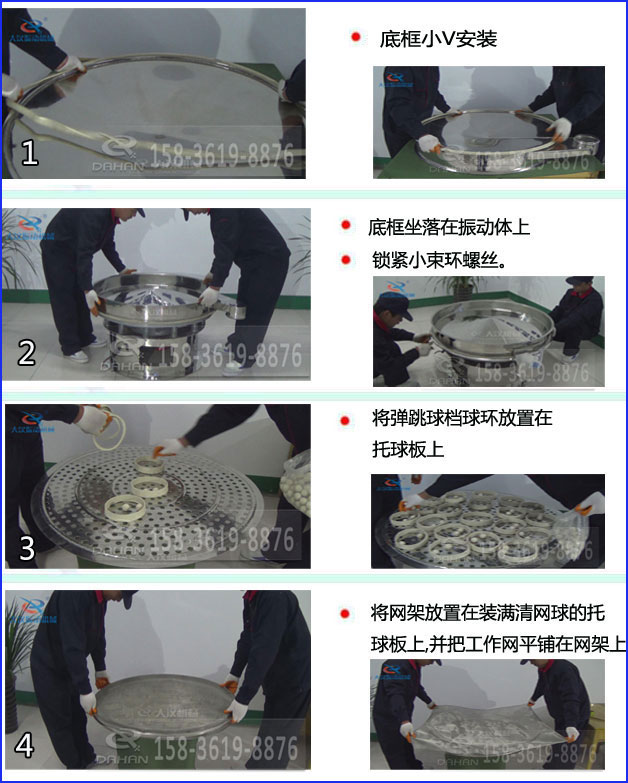 食品丝瓜视频黄片地址换网1