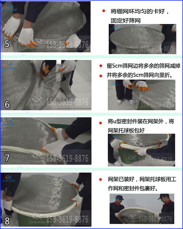 食品丝瓜视频黄片地址换网