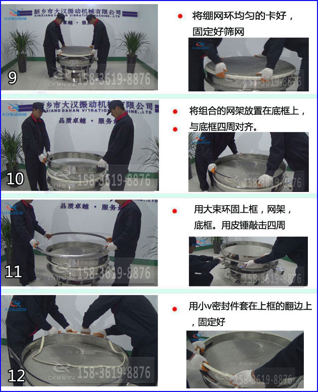 食品丝瓜视频黄片地址换网