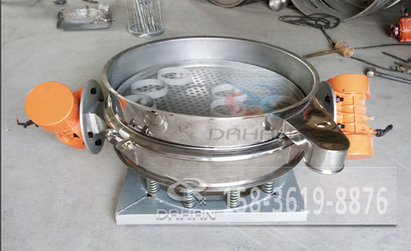 直排式丝瓜视频黄片地址