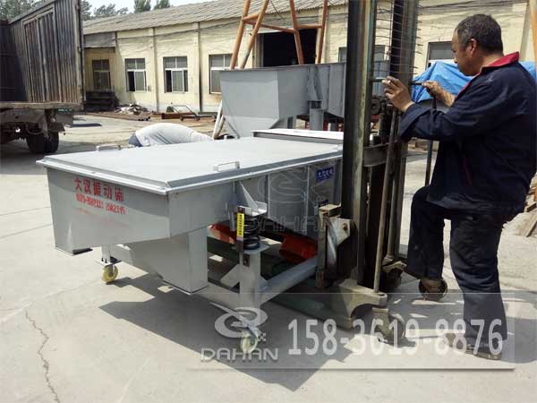 移动式直线丝瓜视频黄片地址