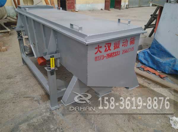 小麦直线丝瓜视频黄片地址出料口 小麦直线丝瓜视频黄片地址出料口