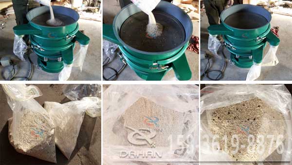 荞麦粉丝瓜视频黄片地址试机现场 荞麦粉丝瓜视频黄片地址试机现场