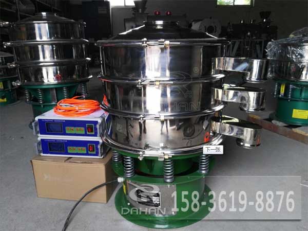 600型超声波丝瓜视频黄片地址