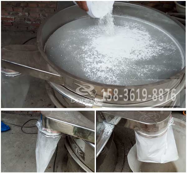 灰钙粉丝瓜视频黄片地址