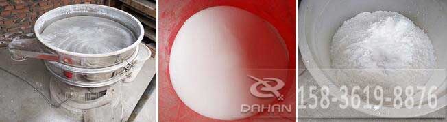 三聚氰胺丝瓜视频黄片地址