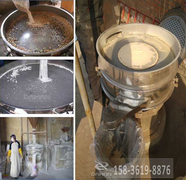 三聚氰氨丝瓜视频黄片地址应用行业