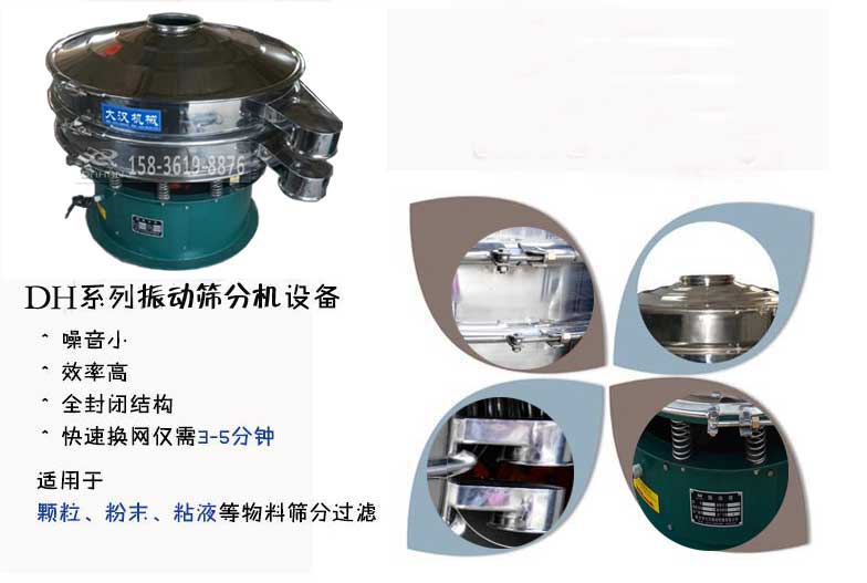 均酐丝瓜视频黄片地址细节图