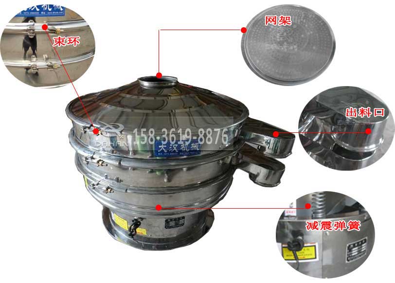 食用盐丝瓜视频黄片地址