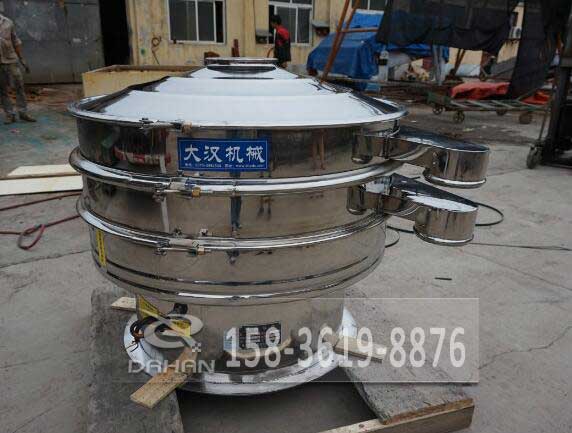 食用盐丝瓜视频黄片地址