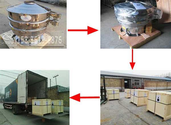 食用盐丝瓜视频黄片地址发货