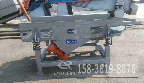 直线丝瓜视频黄片地址