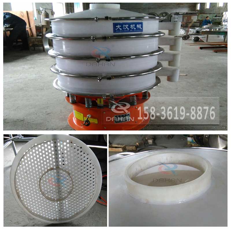 耐腐蚀丝瓜视频黄片地址细节图