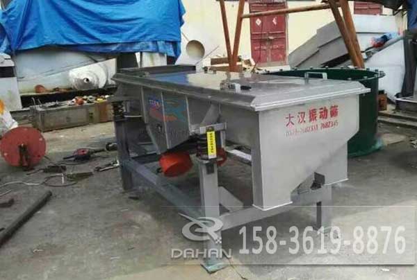 木粉丝瓜视频黄片地址 木粉丝瓜视频黄片地址