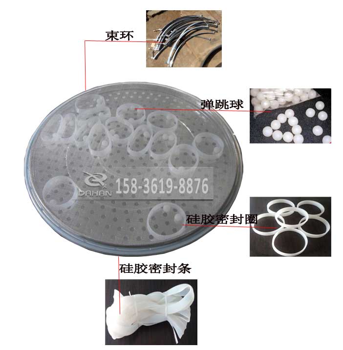 皂粉丝瓜视频黄片地址网架