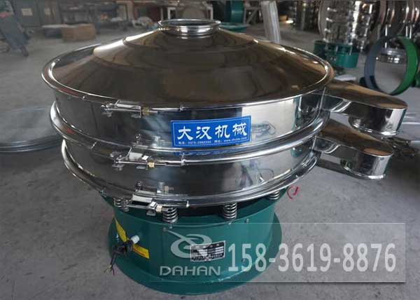 不锈钢旋振筛 不锈钢旋振筛