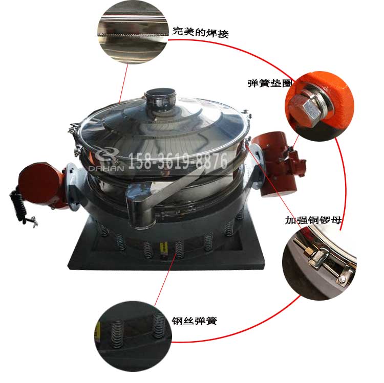 直排式丝瓜视频黄片地址细节 直排式丝瓜视频黄片地址细节