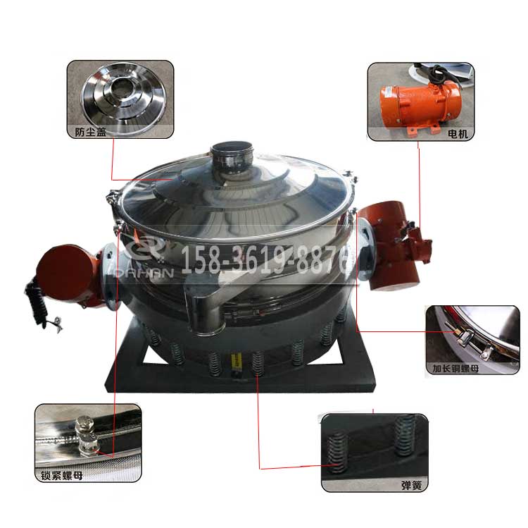 直排式丝瓜视频黄片地址 直排式丝瓜视频黄片地址