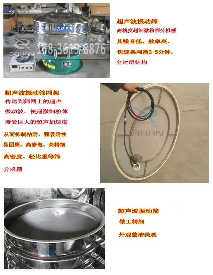 超声波丝瓜视频黄片地址 超声波丝瓜视频黄片地址