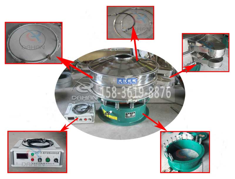 超声波丝瓜视频黄片地址细节图 超声波丝瓜视频黄片地址细节图