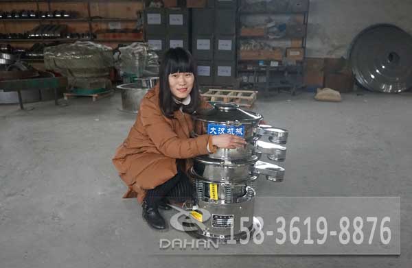 小型旋振筛 小型旋振筛