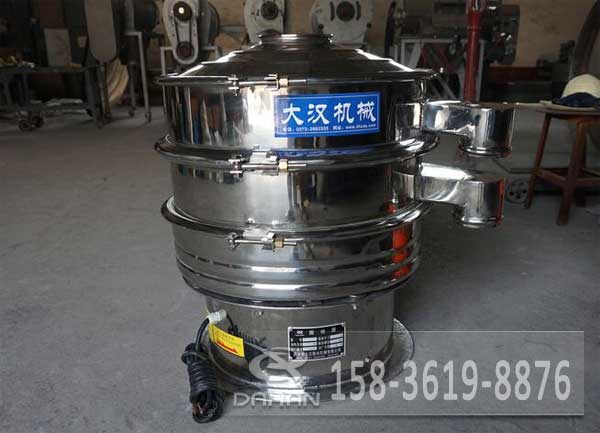 石英砂丝瓜视频黄片地址 石英砂丝瓜视频黄片地址