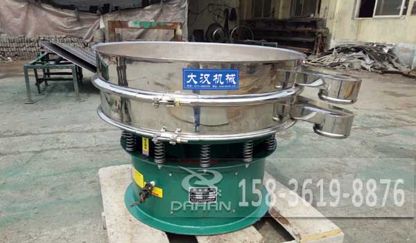 五香粉丝瓜视频黄片地址