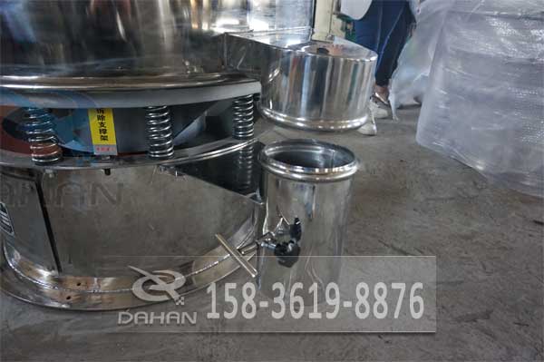 超声波旋振筛 超声波旋振筛