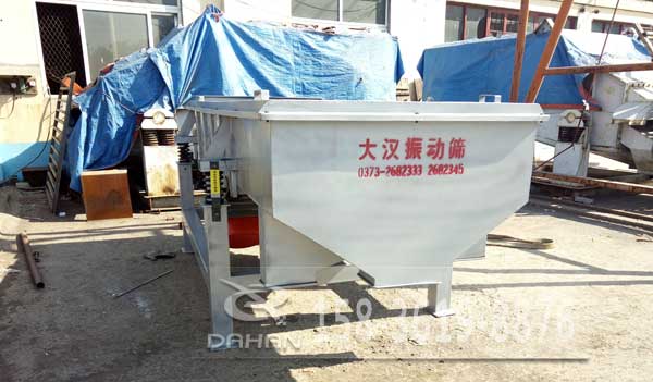 有机肥料丝瓜视频黄片地址