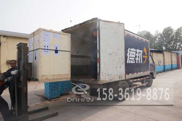 多层不锈钢丝瓜视频黄片地址发货中