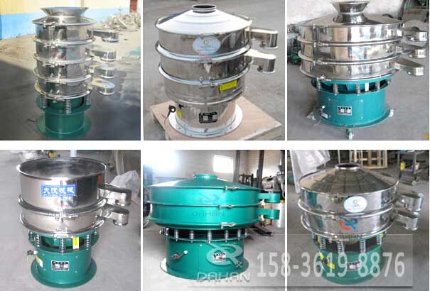 石英砂丝瓜视频黄片地址