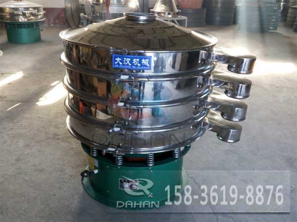 石英砂丝瓜视频黄片地址