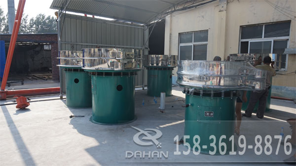 芝麻除杂丝瓜视频黄片地址