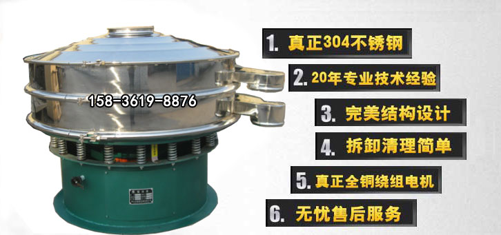 紫薯粉除杂丝瓜视频黄片地址特点