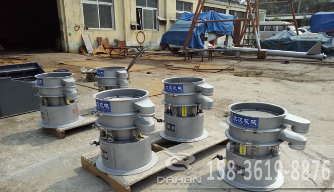 浙江砂轮厂在丝瓜APP污下载机械订的砂轮丝瓜视频黄片地址