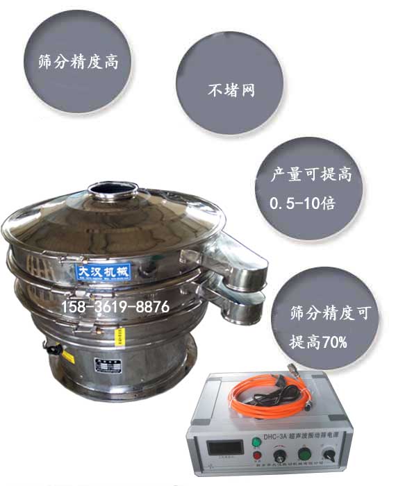 超声波丝瓜视频黄片地址特点